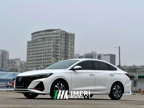 2021 Changan Eado Chang 'an Ease Movement PLUS Blue Whale NE 1.4T GDI DCT Prestige Edition - car from China
