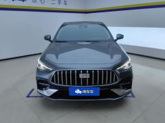 Geely Galaxy Xingyao 6 EM 1.5L 60km Explorer Edition - ფოტო 3