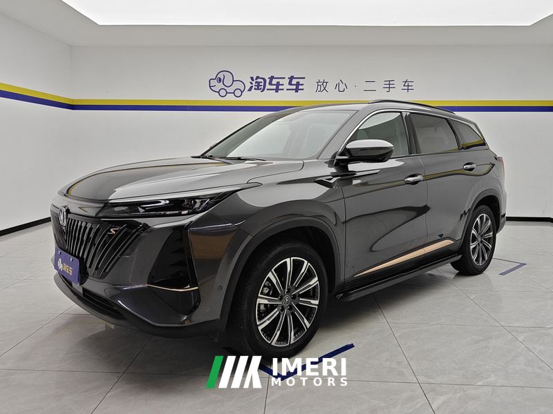 Changan CS75PLUS CS75 PLUS Gen 2.0T Flagship - ავტომობილი ჩინეთიდან