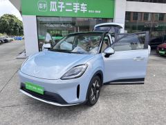 Wuling Bingo S 430km Flagship - photo 18