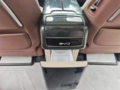 BYD Xia DM-i 1.5T 180km Elite Edition - ფოტო 6