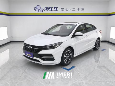 2021 Chery Arrizo GX Champion Edition 1.5L CVT Exclusive Edition - car from China