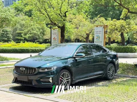 2023 Geely Xingui Xingrui 2.0T Only this turquoise version - ავტომობილი ჩინეთიდან