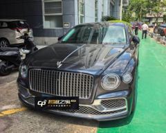 Bentley Flying 4.0T V8 Edition - photo 4
