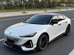 Changan UNI-V 1.5T Premium Version - photo 1