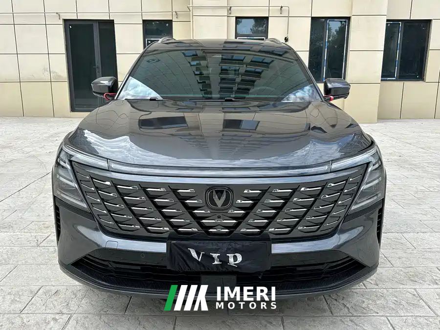 Changan CS75PLUS Edition 1.5T Version - car from China