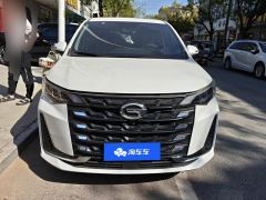 GAC Aion M6 Pro 270T Luxury Edition - ფოტო 3