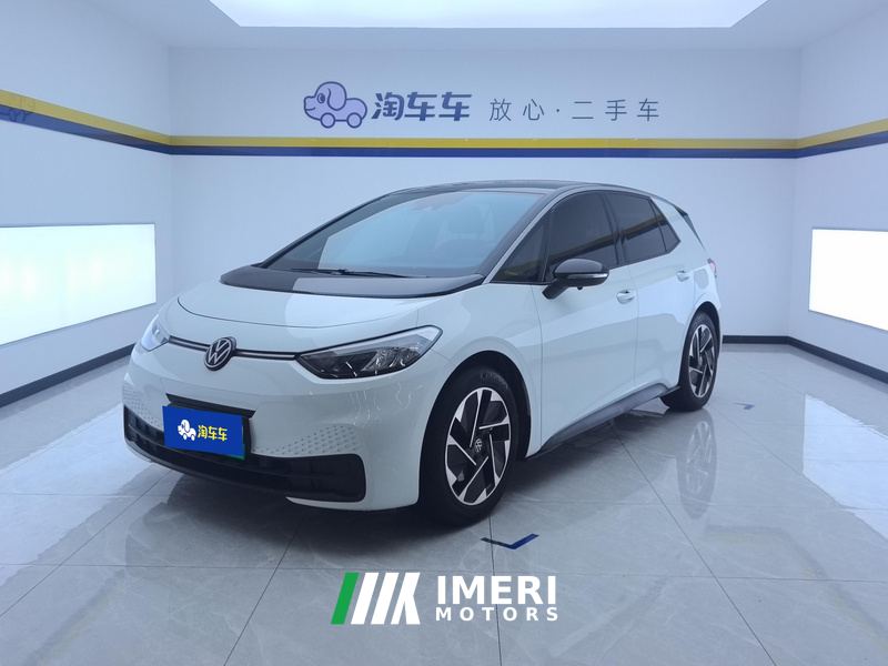 Volkswagen ID.3 450km Pure Smart Enjoyment Edition