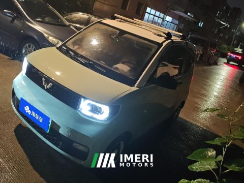 2021 Wuling Hongguang MINIEV Enjoy macaroons 170KM Lithium iron phosphate - car from China