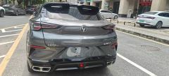 Changan UNI-T Second Generation 1.5T Luxury - ფოტო 9