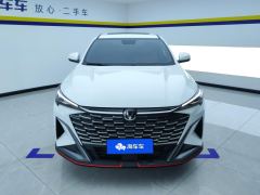 Changan X5 PLUS 1.5T PRO - photo 3