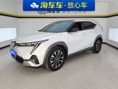 GAC Emkoo 1.5T Pro Edition - photo 1