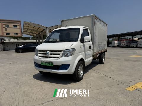 2022 Seres SRM EC31 280km Edition 39.42kWh - ავტომობილი ჩინეთიდან
