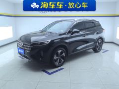 GAC GS4 270T Edition - ფოტო 1