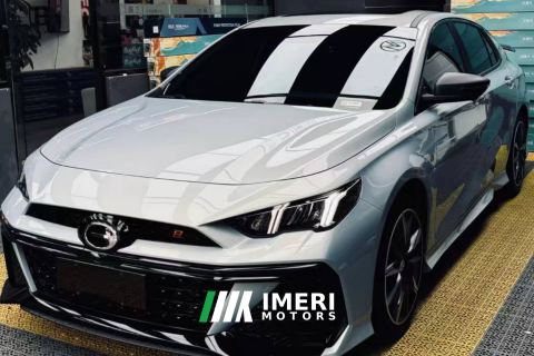 2023 GAC Chuanqi Shadow Leopard Shadow Leopard R 400T Automatic Max Version - ავტომობილი ჩინეთიდან