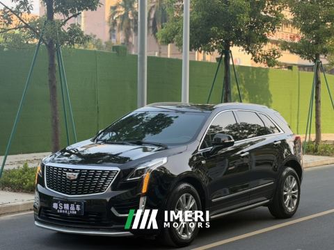2023 Cadillac XT5 Mild Hybrid 2.0T RWD Wind Style Edition - car from China