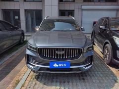 Geely Xingyue L 2.0T AWDPremium Version - photo 3