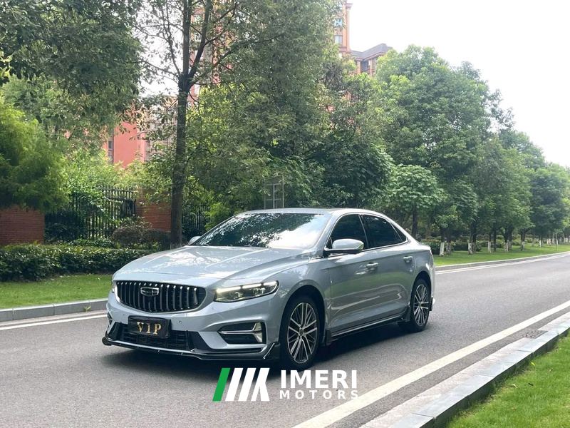 Geely Xingui 1.5T Edition - car from China