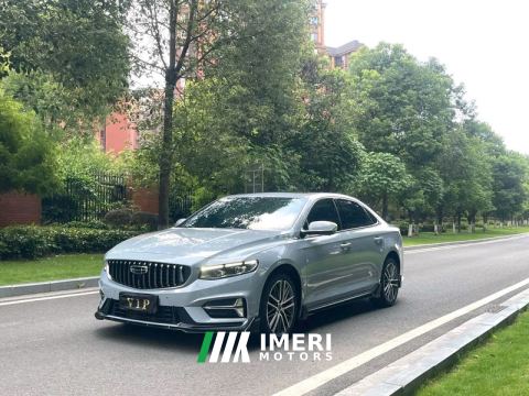 2023 Geely Xingui 1.5T Edition - автомобиль из Китая