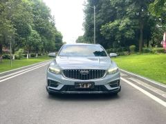 Geely Xingui 1.5T Edition - photo 2