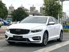 Geely Xingui Xingrui 2.0T Prestigious Edition - фото 1