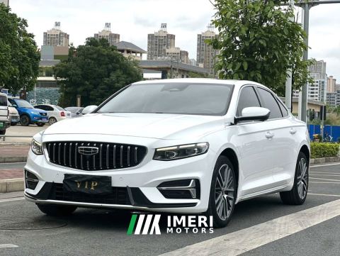 2023 Geely Xingui Xingrui 2.0T Prestigious Edition - car from China