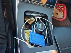 Mercedes-Benz C-Class PHEV C 350 e L - photo 19
