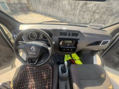 Aeolus Yufeng EM26 220km Standard Edition - ფოტო 5