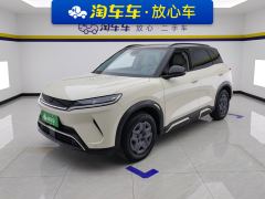 BYD Yuan UP 301km Navigator Edition - photo 1