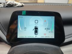 BYD Yuan PLUS Honor Edition 430km Leading Edition - photo 20