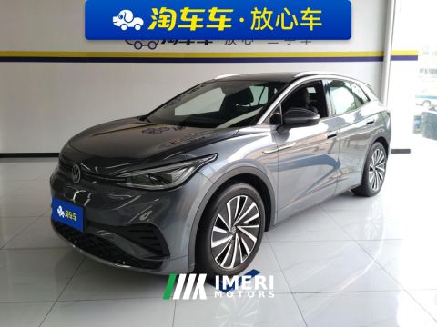 2023 Volkswagen VW ID.4 X Upgraded Edition 607km Smart Long Range Edition - автомобиль из Китая