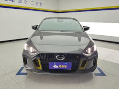 GAC Shadow Leopard 270T J15 Edition - ფოტო 3