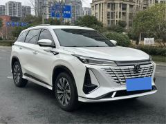 Changan CS75PLUS CS75 PLUS 4th Gen 1.5T New Blue Whale Smart Flagship - photo 3