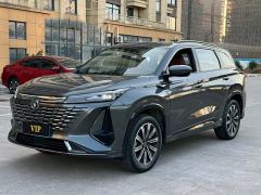 Changan CS75PLUS CS75 PLUS Third Generation Champion Edition 1.5T Smart Drive Performance Type - ფოტო 2