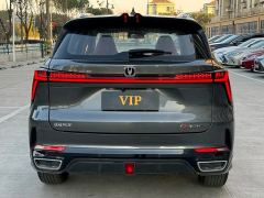 Changan CS75PLUS CS75 PLUS Third Generation Champion Edition 1.5T Smart Drive Performance Type - ფოტო 9