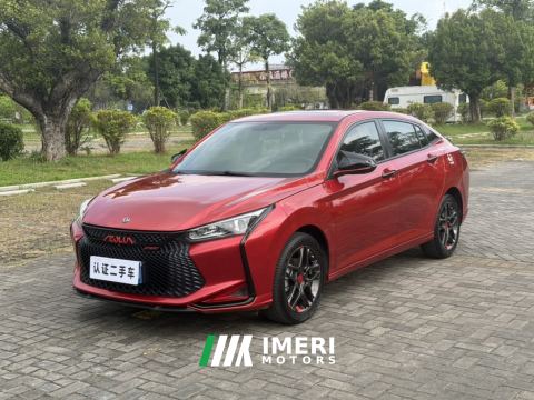 2021 Dongfeng Yixuan 230T Edition - ავტომობილი ჩინეთიდან
