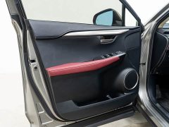 Lexus NX 2020 300h front-wheel drive Fengshang Edition National VI - ფოტო 12
