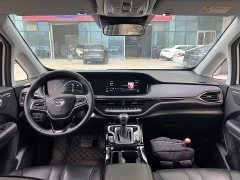 Trumpchi M6 2024 MAX 270T WDCT Premium Edition - ფოტო 5