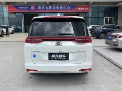 Trumpchi M6 2024 MAX 270T WDCT Premium Edition - ფოტო 8