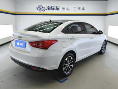 Chery Arrizo 5 PRO 1.5L CVT Youth Edition - ფოტო 2