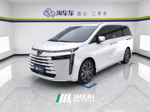 2024 GAC Aion E8 Glory Series 2.0L Glory Edition - ავტომობილი ჩინეთიდან