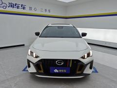 GAC Shadow Leopard 270T J16 Edition - photo 3