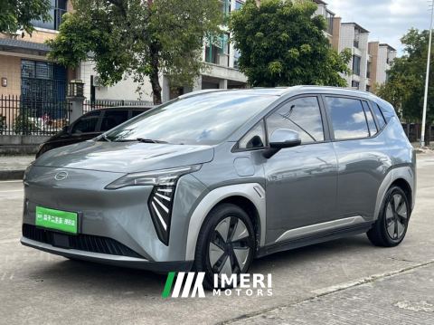 2023 GAC AION Y Plus 510km 510 Joy Edition Lithium iron phosphate - ავტომობილი ჩინეთიდან