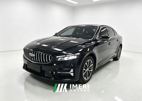 2025 Geely Xingui 1.5T Edition - ავტომობილი ჩინეთიდან