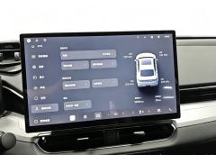 Geely Xingui 1.5T Edition - ფოტო 5