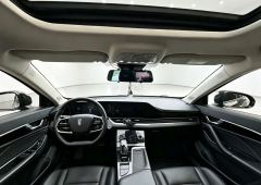 Bestune B70 70Anniversary Edition 1.5T Version - ფოტო 6