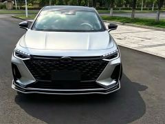 Chery Arrizo 8 20238 1.6T - ფოტო 2
