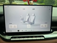 Geely Emgrand 5 1.5T Flagship Version - photo 7