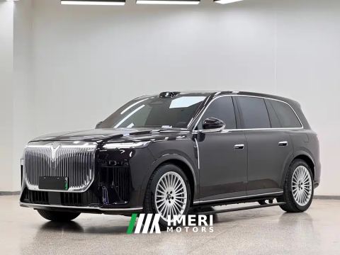 2026 Voyah Lantu Taishan 1.5T 350km Ultra
