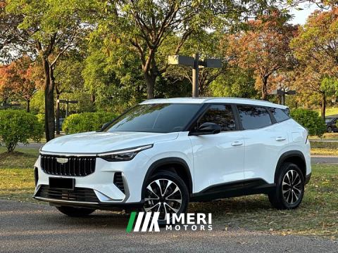 2026 Geely Boyue 1.5T - car from China
